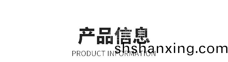 雙頭全自動縮逕機_05.jpg
